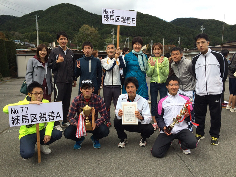 メンバー集合写真