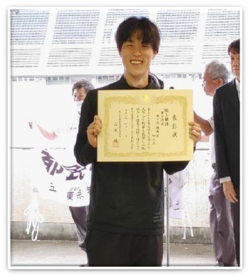 男子総合３位の賞状 男子400ｍ優勝者