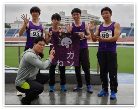 第７７回都民体育大会駅男競走　８位